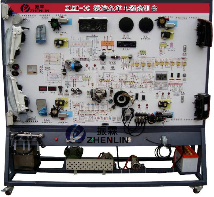 捷達(dá)全車電路電器實訓(xùn)臺,全車電路電器實訓(xùn)裝置,全車電器電路實訓(xùn)設(shè)備--上海振霖公司