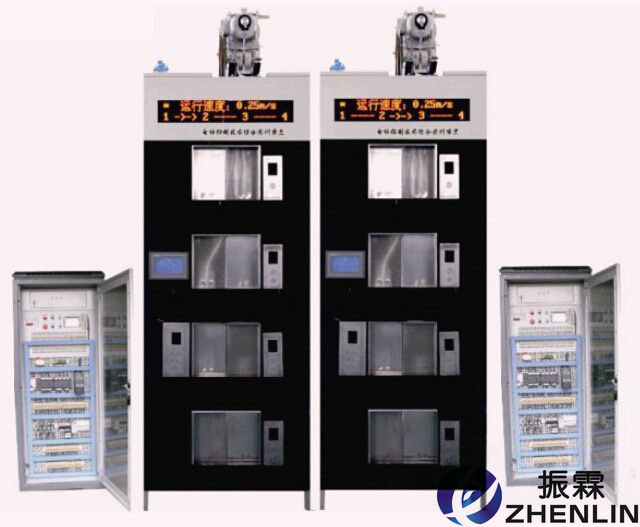 實物仿真電梯控制技術(shù)教學(xué)實驗設(shè)備 上海振霖