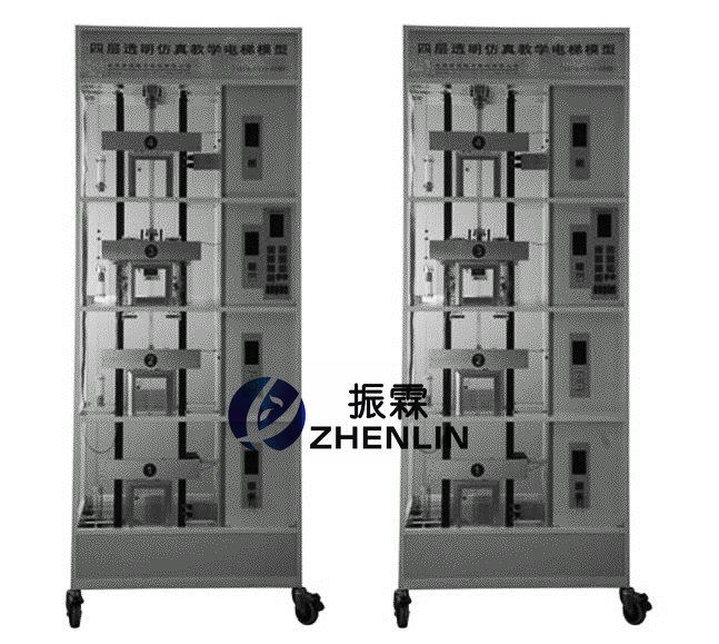 ZL-DT26 教學(xué)實驗設(shè)備