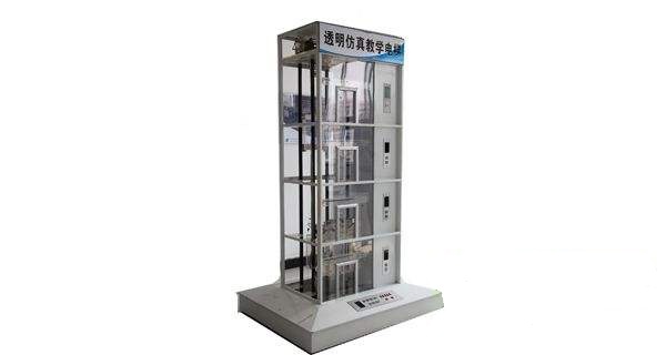 透明仿真電梯教學(xué)實驗設(shè)備