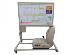 電動(dòng)座椅實(shí)訓(xùn)臺(tái),汽車座椅實(shí)驗(yàn)臺(tái),汽車座椅示教板--上海振霖公司
