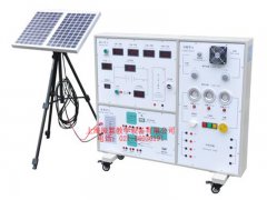 太陽能發(fā)電教學(xué)實訓(xùn)系統(tǒng),太陽能發(fā)電試驗裝置--上海振霖公司