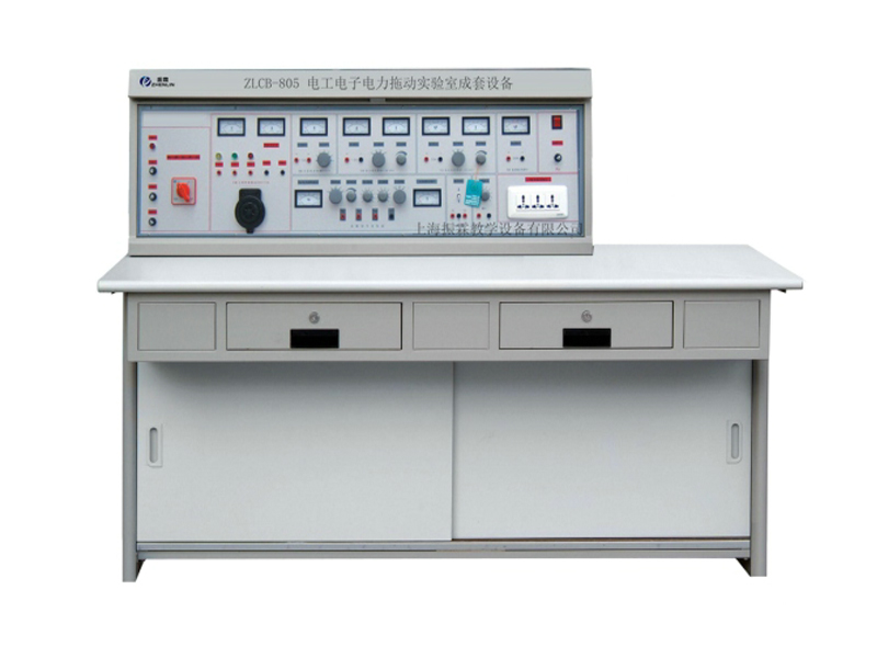 這一款是上海振霖教學(xué)設(shè)備公司生產(chǎn)的ZLCB-805型電工電子電力拖動實(shí)驗(yàn)室成套設(shè)備（學(xué)生桌）。