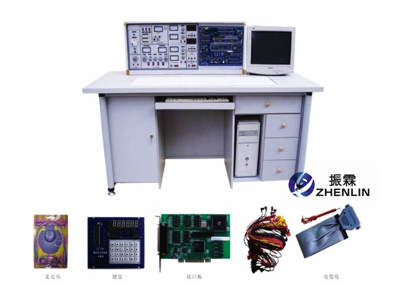 ZL-SM05 模電、數(shù)電、微機接口及微機應(yīng)用綜合實驗室成套裝置