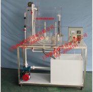 虹吸式移動(dòng)罩濾池裝置,環(huán)境工程實(shí)驗(yàn)裝置--上海振霖公司