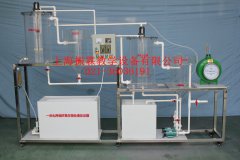 含高懸浮物有機(jī)廢水或污泥的兩相厭氧工藝裝置,環(huán)境工程實(shí)訓(xùn)裝置--上海振霖公