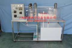 Carrousel氧化溝,環(huán)境工程實(shí)驗(yàn)設(shè)備--上海振霖公司
