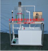 濃縮池,濃縮池實驗裝置,環(huán)境工程實訓(xùn)設(shè)備--上海振霖公司