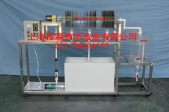 生物轉(zhuǎn)盤生物污水處理模擬裝置,生物污水處理模擬設備--上海振霖公司