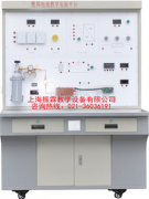 燃料電池實訓(xùn)臺,燃料電池實驗裝置,新能源實訓(xùn)設(shè)備--上海振霖公司