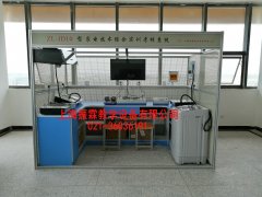 家用電子電器綜合實(shí)訓(xùn)臺,家電綜合實(shí)訓(xùn)設(shè)備,電子電器家用實(shí)驗(yàn)裝置--上海振霖