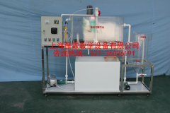 推流式曝氣池,環(huán)境工程實訓(xùn)設(shè)備--上海振霖教學(xué)設(shè)備有限公司