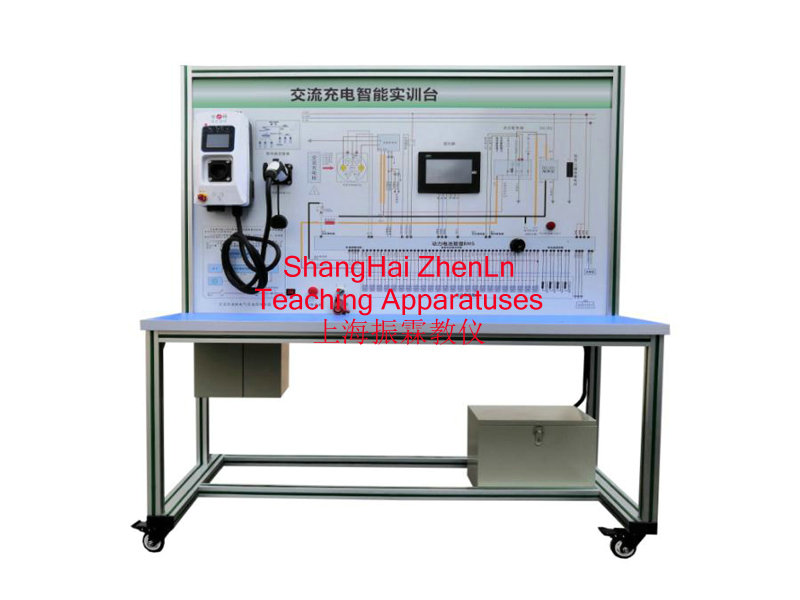 新能源汽車(chē)實(shí)訓(xùn)設(shè)備  /  交流充電樁智能實(shí)訓(xùn)臺(tái)_上海振霖教學(xué)設(shè)備有限公司