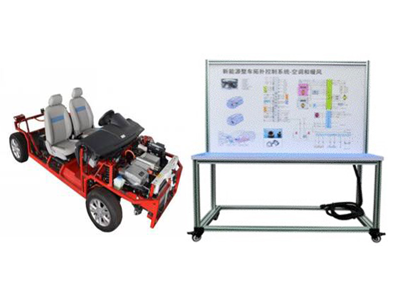 汽車構(gòu)造與維修實(shí)訓(xùn)裝置  /  油電混合動(dòng)力汽車實(shí)訓(xùn)臺(tái)_上海振霖教學(xué)設(shè)備有限公司